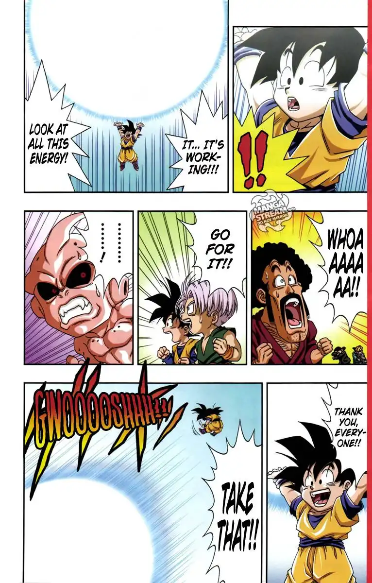 Dragon Ball Sd Chapter 4 15